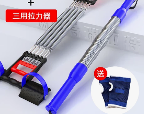 拉力器扩胸器男仰卧起坐健身器材家用拉力绳多...