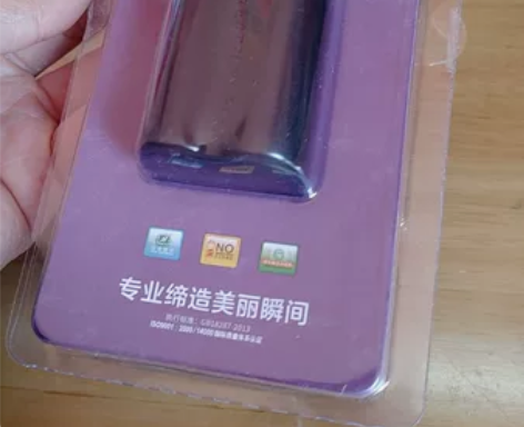 佳能（Canon） 佳能6D2EOS 6D...