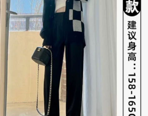 ?黑色阔腿裤女春秋高腰垂感拖地显瘦百搭直筒...