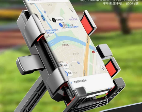 外卖骑手电动车手机架导航支架电瓶车摩托车载...
