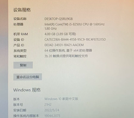 2018年7月份入,三折处理,因入手了轻薄...