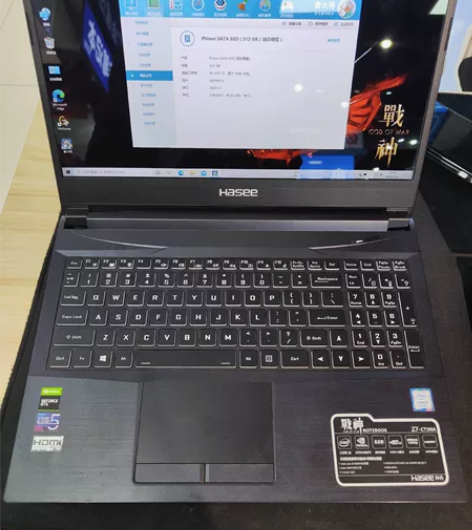 品牌型号：神舟战神Z7 硬件配置:  处理...