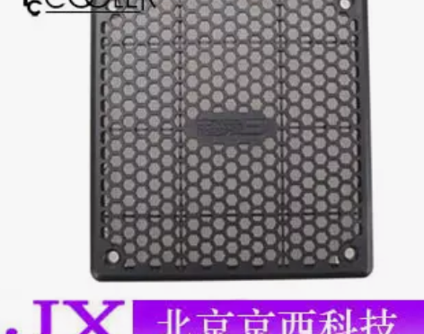 超频3 电脑机箱风扇防尘网，12cm厘米 ...