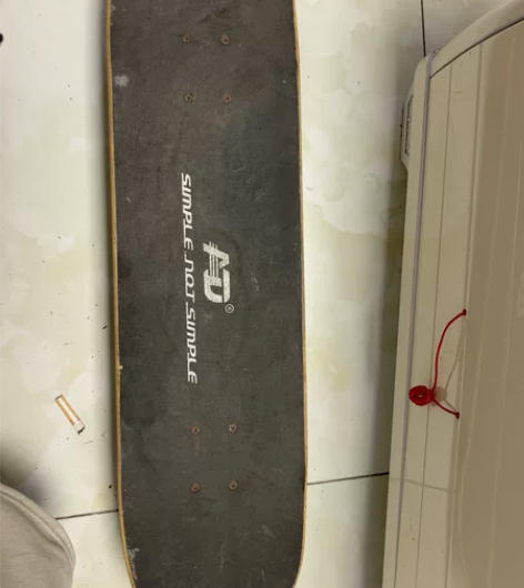 AD专业滑板 初学者四轮滑板 感兴趣的话点...