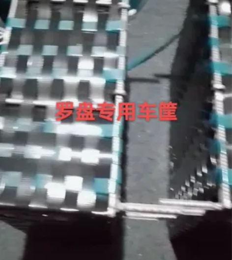 户外罗盘专用车筐长420宽180高300，...