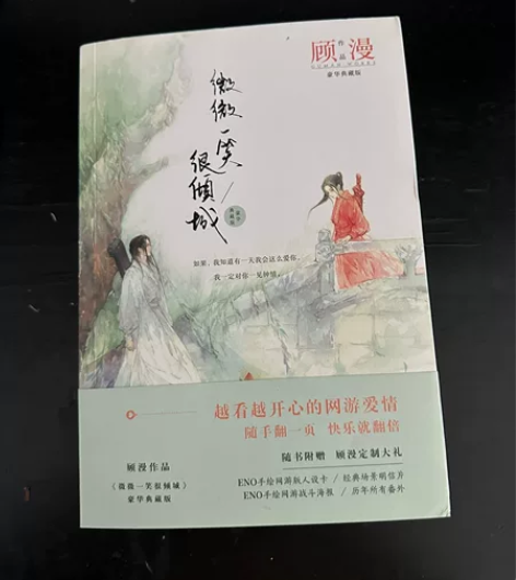 100元六本    别的链接还有书任选…大...