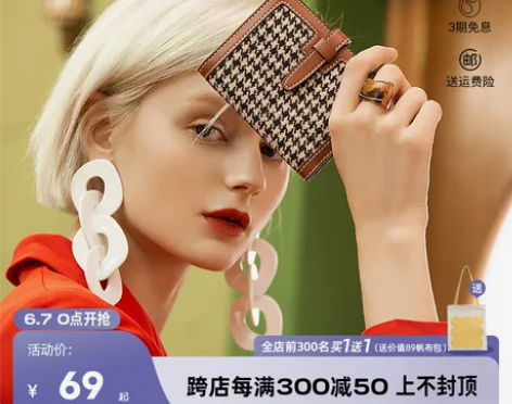 toutou百搭复古短款钱包2021新款女...