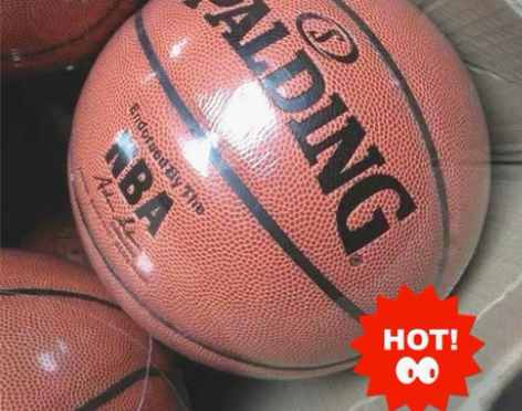 【闲置清仓】斯伯丁标准篮球7号比赛篮球，室...