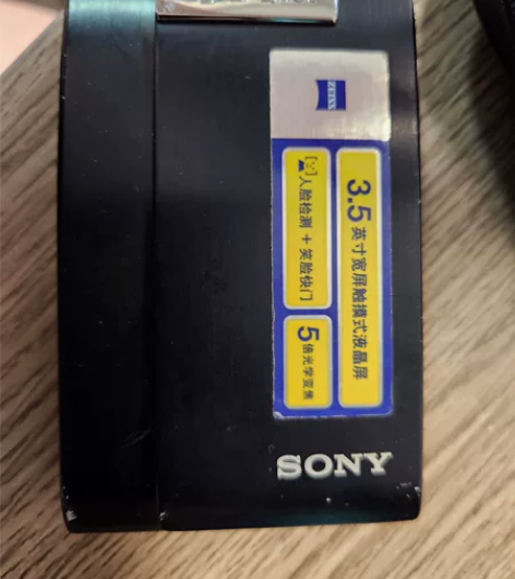 sony dsc t200 数码相机 黑色...