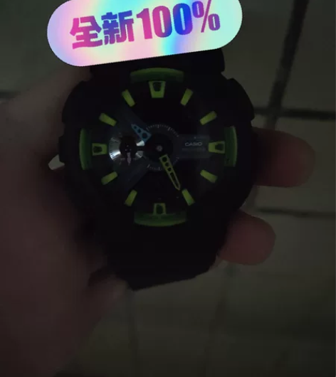 卡西欧萤绿写轮，盒子吊牌都在，几乎全新二手...