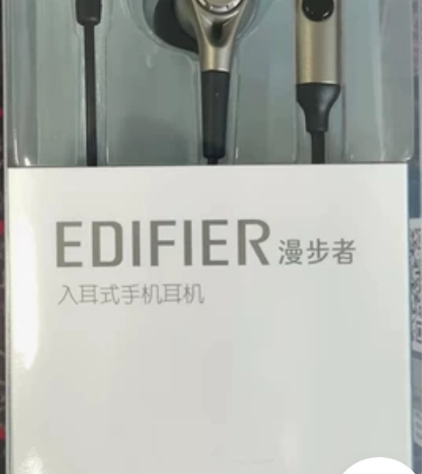 Edifier/漫步者 H230P手机耳机...