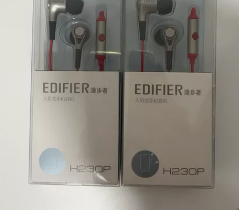 漫步者（EDIFIER）H230P 有线耳...