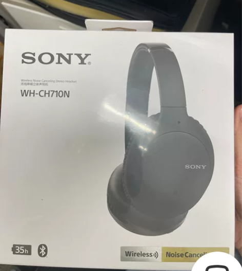 全新，索尼耳机，380，北京 感兴趣的话点...