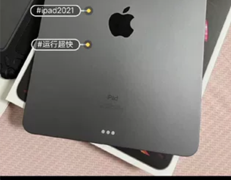 2021款iPad平板电脑送笔128G 2...