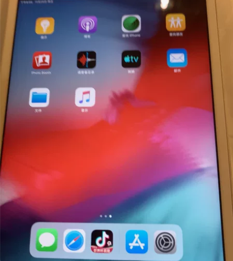 自用iPad mini2。      16...