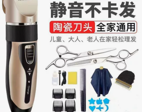 商家倒闭,低价处理。最后500件。南极人理...