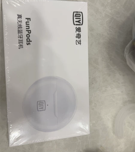 爱奇艺蓝牙耳机 全新