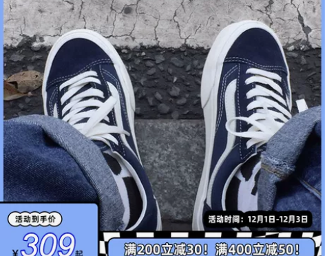 Vans范斯官方正品 Style 36复古...