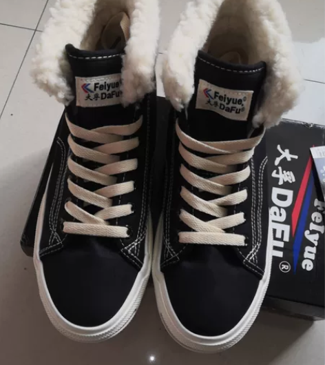Feiyue飞跃棉鞋冬季加绒保暖高帮棉鞋休...