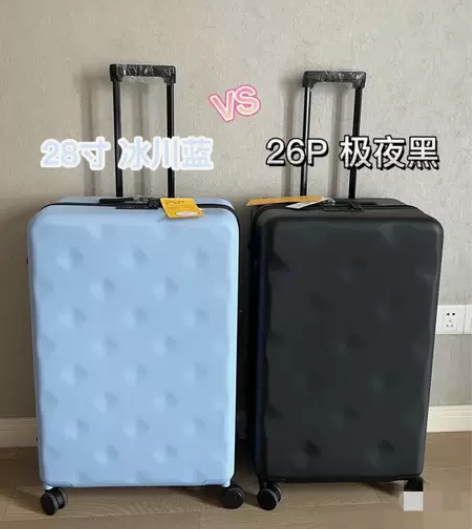 bromen bags/不莱玫20寸巧克力...