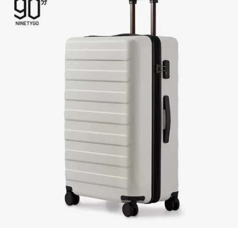官方直发特价！90分 商旅两用可扩容万向旅...