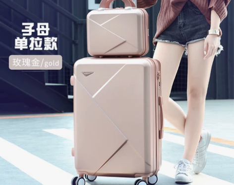 行李箱女ins网红小型20旅行拉杆箱24寸...