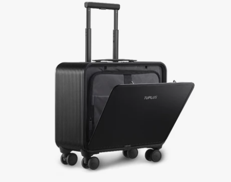 TUPLUS途加铝镁合金拉杆箱男小型行李箱迷你登机箱侧开16...