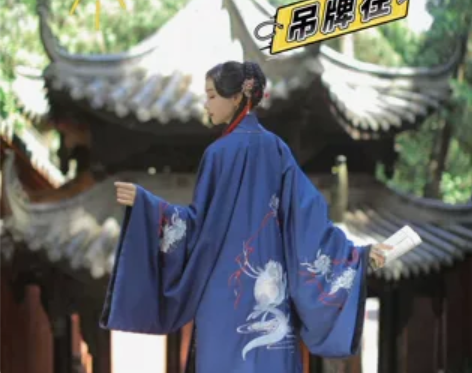 兰若庭，汉服乘黄明制披风绣花 感兴趣的话点...