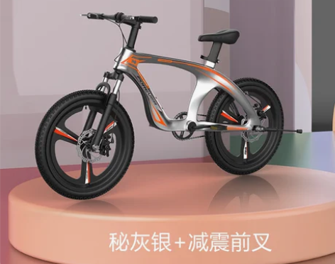 永久镁合金儿童自行车中大童男女孩8-10-...