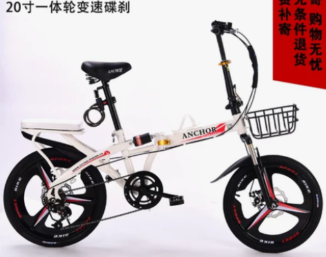 飞鸽/铁锚折叠自行车16/20寸成人学生男...