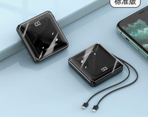 超大量1000000充电宝迷你快充2万毫安...