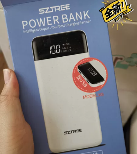 10000毫安充电宝全新 感兴趣的话点“我...