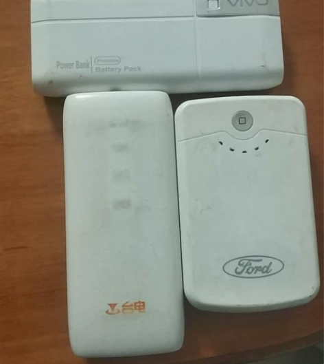 家里的充电宝现在都不怎么用了，便宜出，大家...