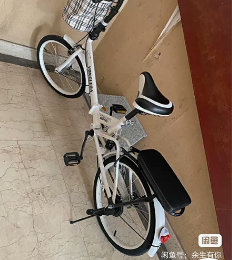 折叠自行车女男车成人儿童学生车超清便捷变速...