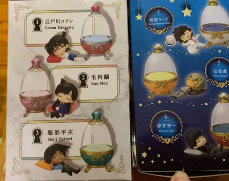名侦探柯南睡眠盒蛋 怪盗基德+柯南 拆盒确...