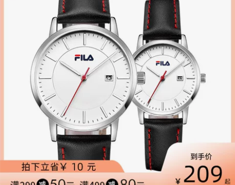 FILA斐乐手表男士女士情侣表石英表时尚潮...