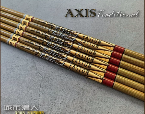 EASTON AXIS TRADITION...