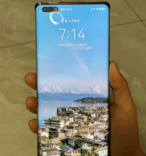 华为Mate 40pro 5G，内存8+1...