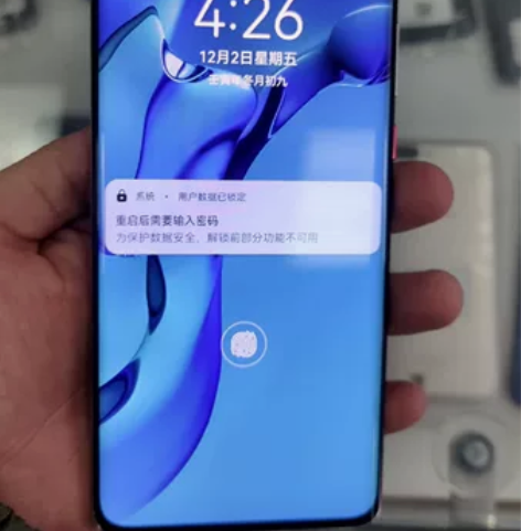 ?华为mate40 8+256银色 成色可...