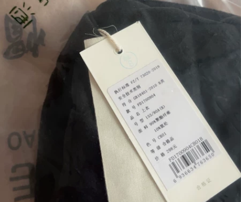 黑色高领打底,全新,吊牌都在,没有试穿过 ...