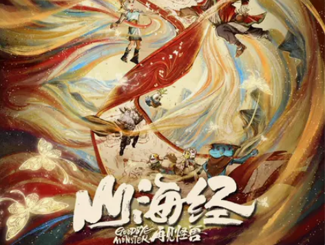 万达影城 万达电影票 一律25，只要25元...