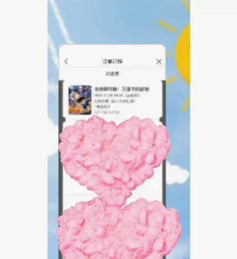 因校园疫情严重，以至封校，现有两张柯南万圣...