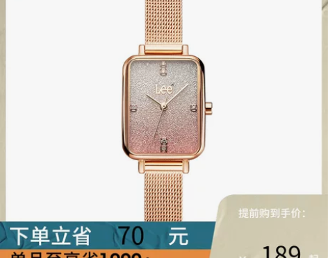 LEE小方表手表女时尚钢带气质女士手表20...