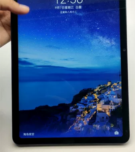 华为 Mate  pad  10.4寸 4...