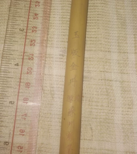 老毛笔玉版金丹桃源苏州湖笔 实价交易。如图...