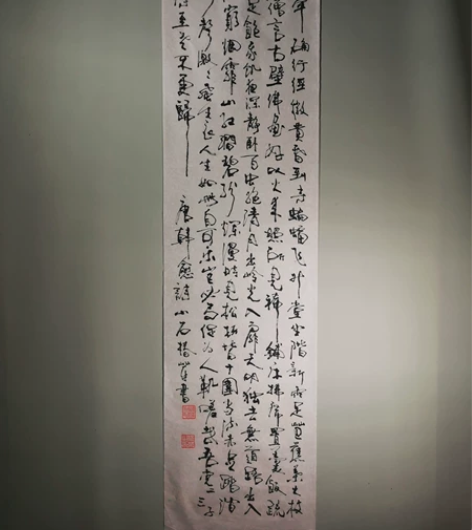 家中老人遗留收藏作品 名家自查 所售作品因...