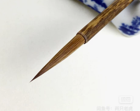 问心堂绝版毛笔 纯狼毫长锋勾线笔大号 大铁...