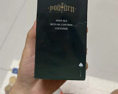 闲置俞唐男士洗面奶，全新没有拆封过，日期到...