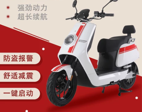 大金牛电动车外卖长跑王成人电摩高速踏板60...