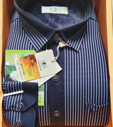 全新加绒男士衬衣格子冬季大码 全新，有盒装...